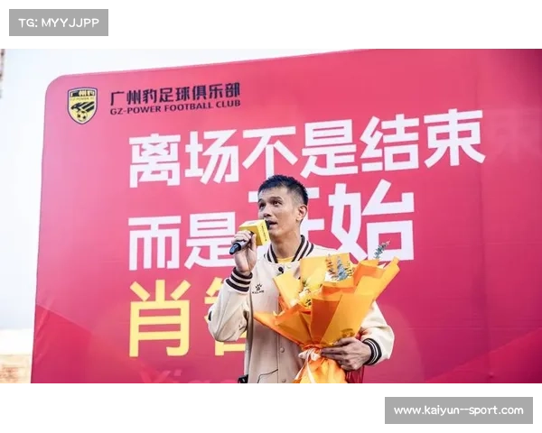 韩国足协启动足球与健康融合计划 为退役球员提供免费心理辅导支持 韩国足协启动足球与健康融合计划 为退役球员提供免费心理辅导支持