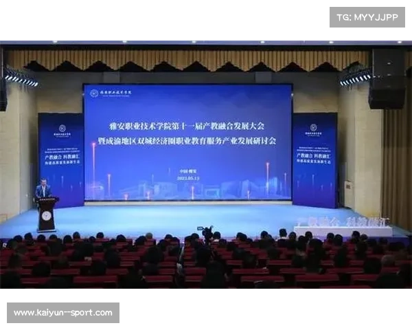 青少年体教融合新政推动足球特色校与教育资源深度对接发展 青少年体教融合新政推动足球特色校与教育资源深度对接发展