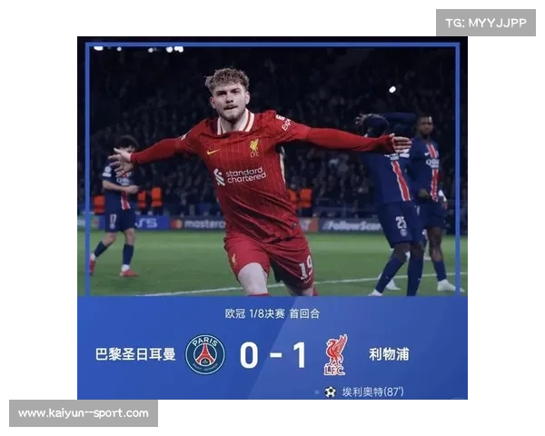 比利亚雷亚尔3比2逆转巴萨锁定西甲第五名成功晋级欧冠 比利亚雷亚尔3比2逆转巴萨锁定西甲第五名成功晋级欧冠